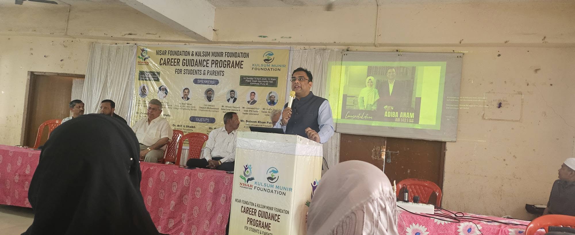 An EXCELLENT program by kulsum Munir Foundation and Nisar Foundation