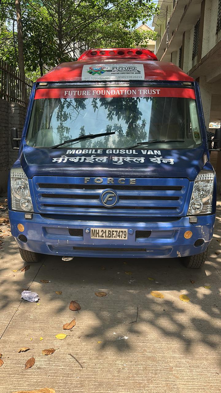 Front View