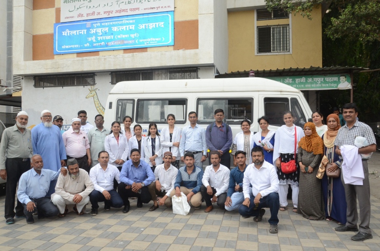 Free Medical Camp